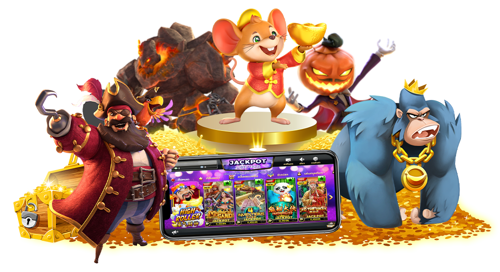 เว็บตรง